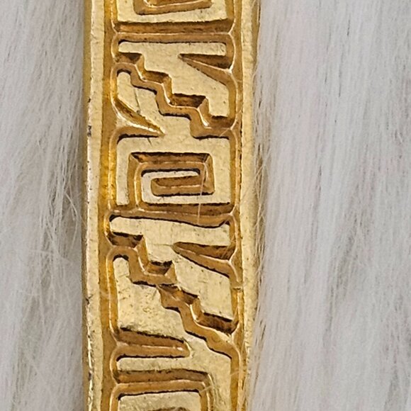 Gabriel Vintage Gold Tone Rectangle Embossed Ethnic Dangle Stamped Earrings - Picture 7 of 7